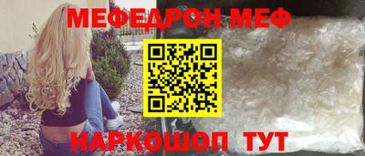 героин Новокубанск