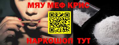 не бодяженный Наро-Фоминск