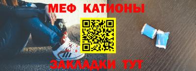 марки nbome Нарткала