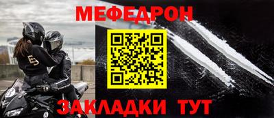 apvp Новодвинск