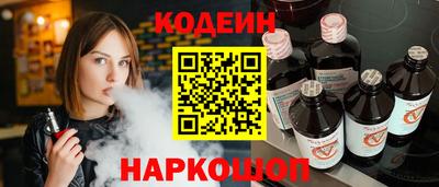 ECSTASY Новозыбков