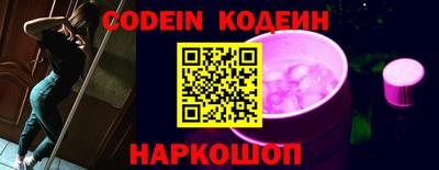 марки nbome Нарткала