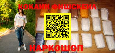 героин Новокубанск