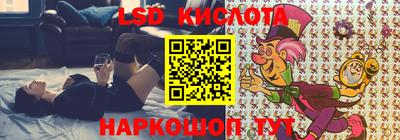 ALPHA PVP Балахна