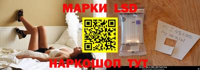 не бодяженный Наро-Фоминск