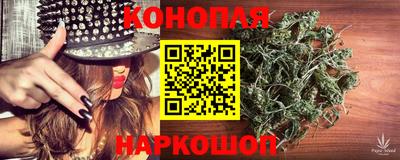 не бодяженный Наро-Фоминск