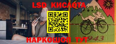 не бодяженный Наро-Фоминск
