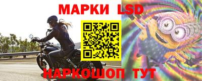 винт Нальчик