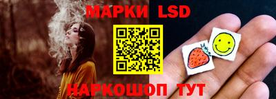 ALPHA PVP Балахна