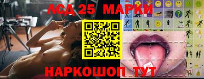 героин Новокубанск