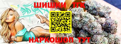 марки nbome Нарткала