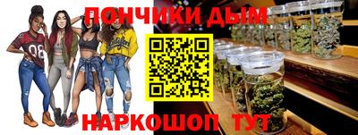 марки nbome Нарткала