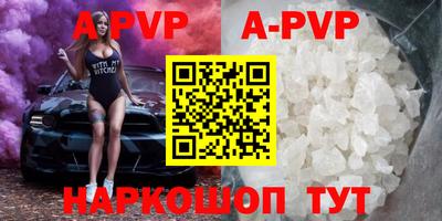 не бодяженный Наро-Фоминск