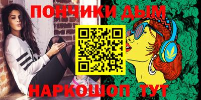 прущие крисы Балашиха