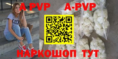 марки nbome Нарткала