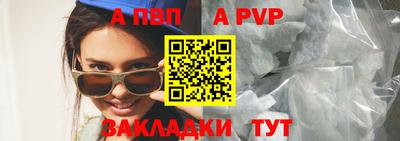 не бодяженный Наро-Фоминск