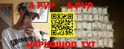 не бодяженный Наро-Фоминск