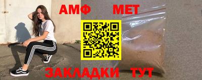 марки nbome Нарткала