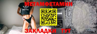 не бодяженный Наро-Фоминск