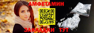 марки nbome Нарткала