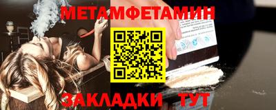 не бодяженный Наро-Фоминск