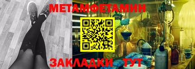 марки nbome Нарткала