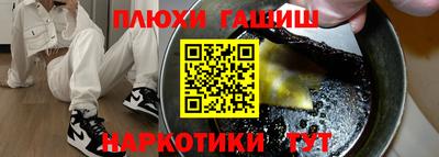 apvp Новодвинск
