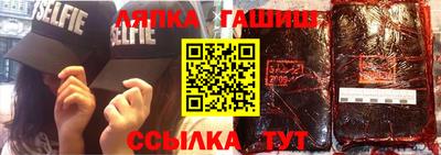 не бодяженный Наро-Фоминск