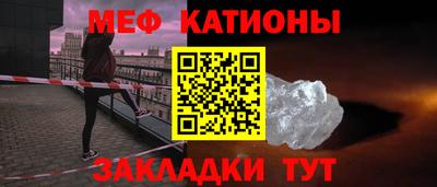 не бодяженный Наро-Фоминск