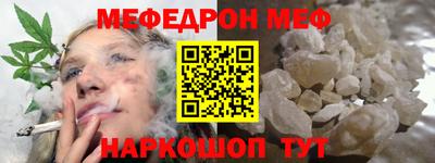 не бодяженный Наро-Фоминск