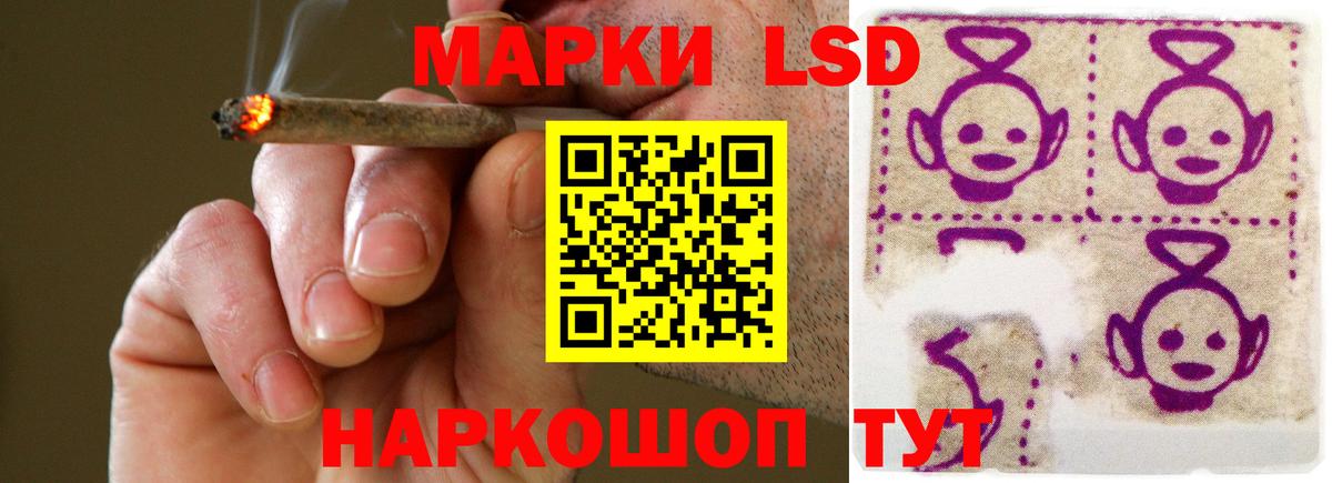 мега вход  Горно-Алтайск  Лсд 25 экстази ecstasy  LSD-25 экстази кислота 